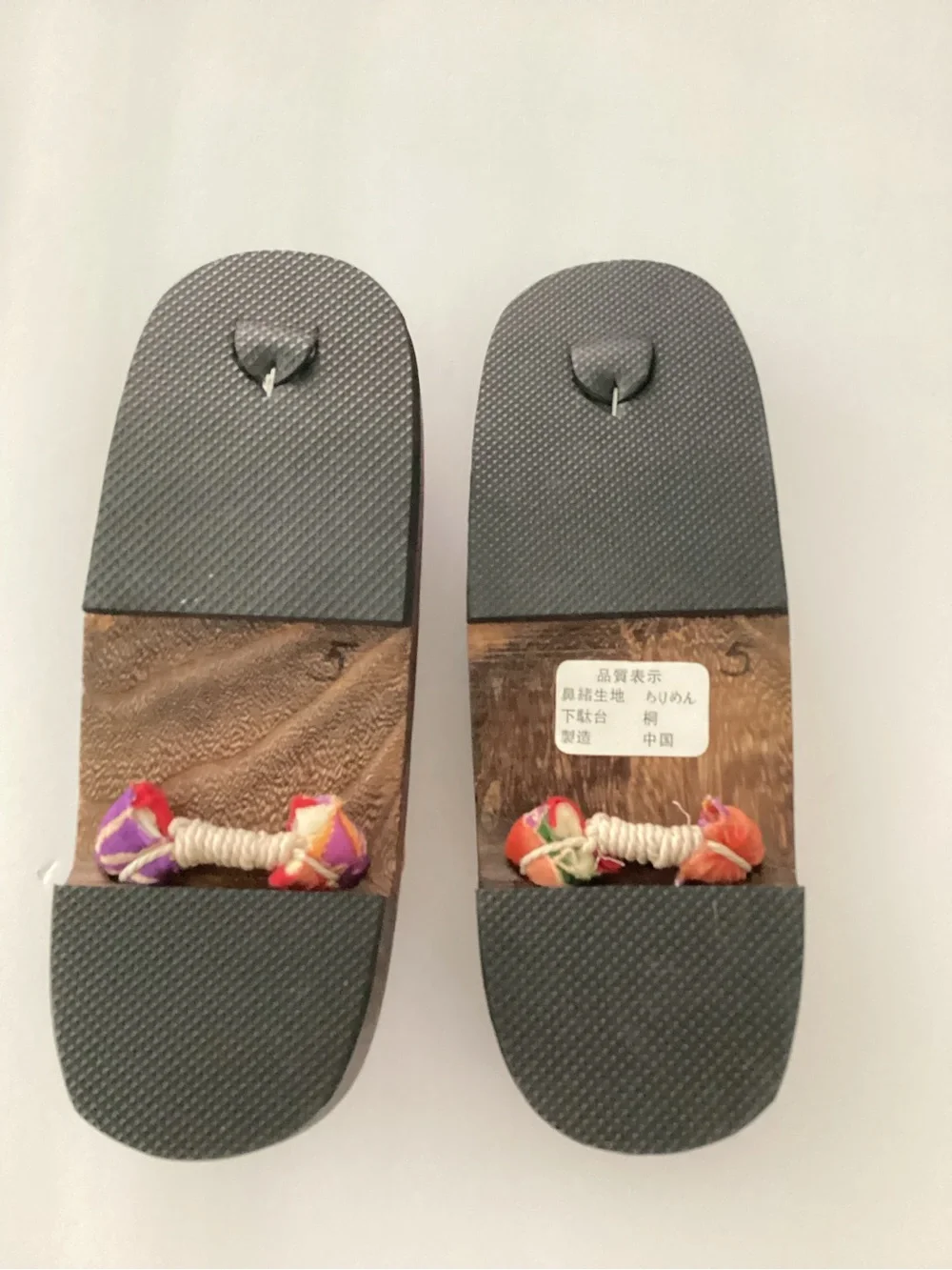 Japanese new tag